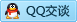 QQ在线咨询734785634